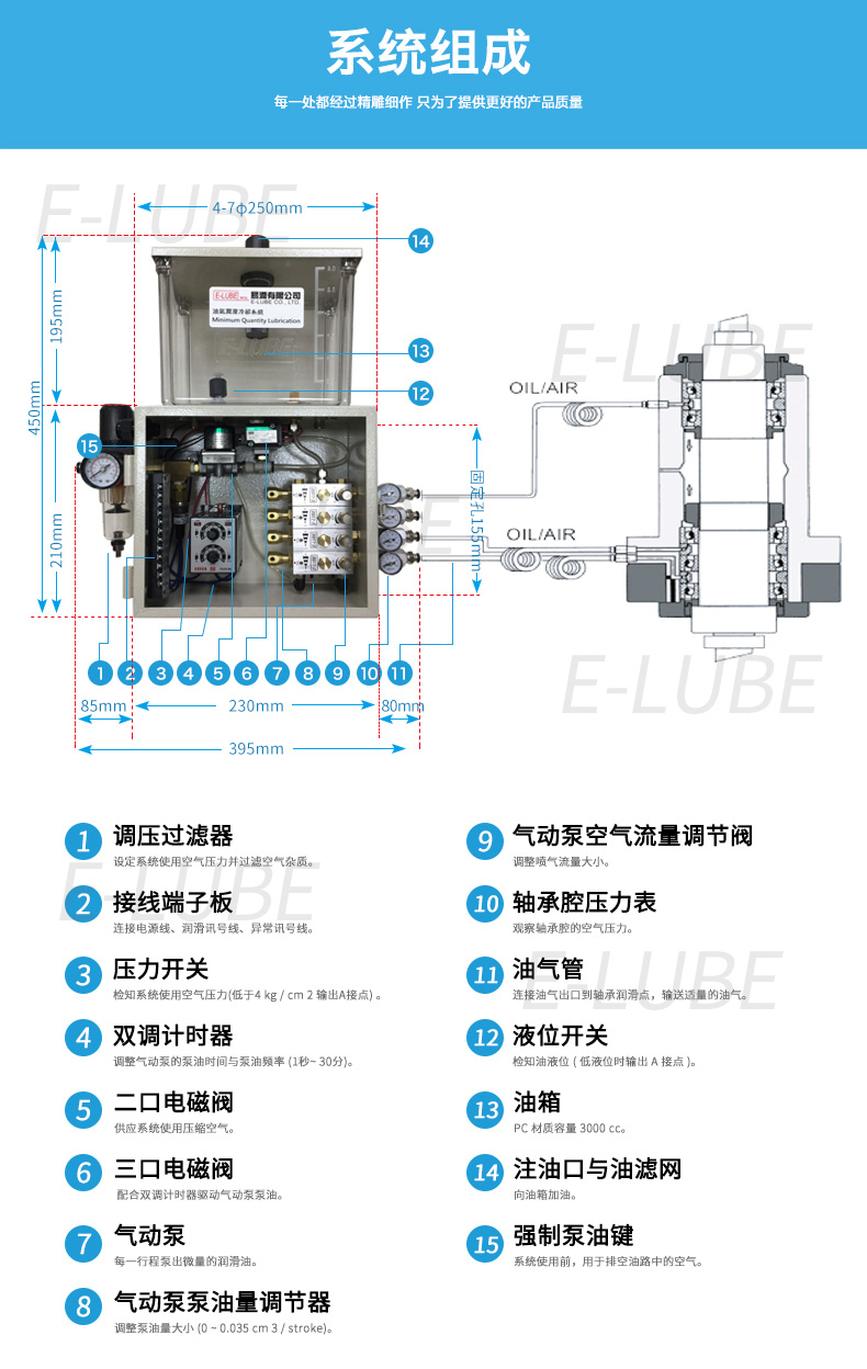 图片_03.jpg