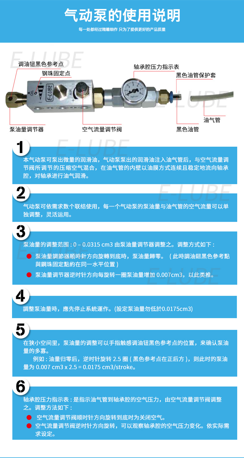 图片_06.jpg