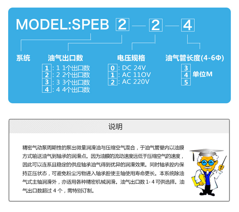 图片_04.jpg