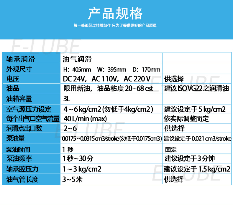 图片_10.jpg