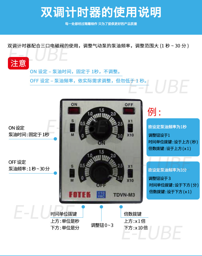 图片_07.jpg