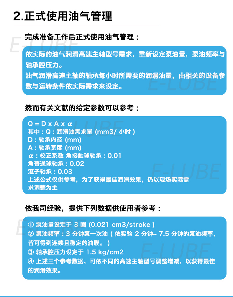 图片_09.jpg