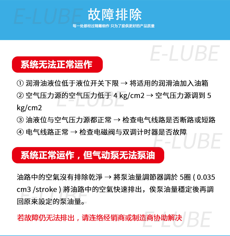 图片_12.jpg