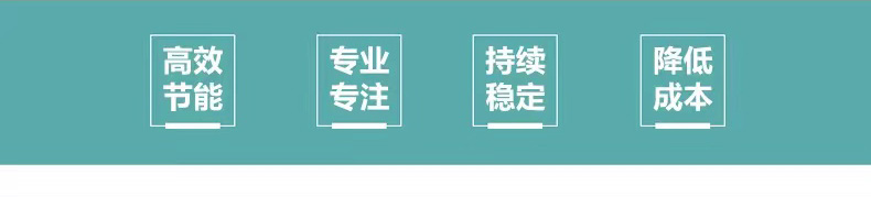 图片_02.jpg