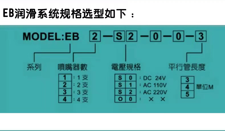 图片_06.jpg