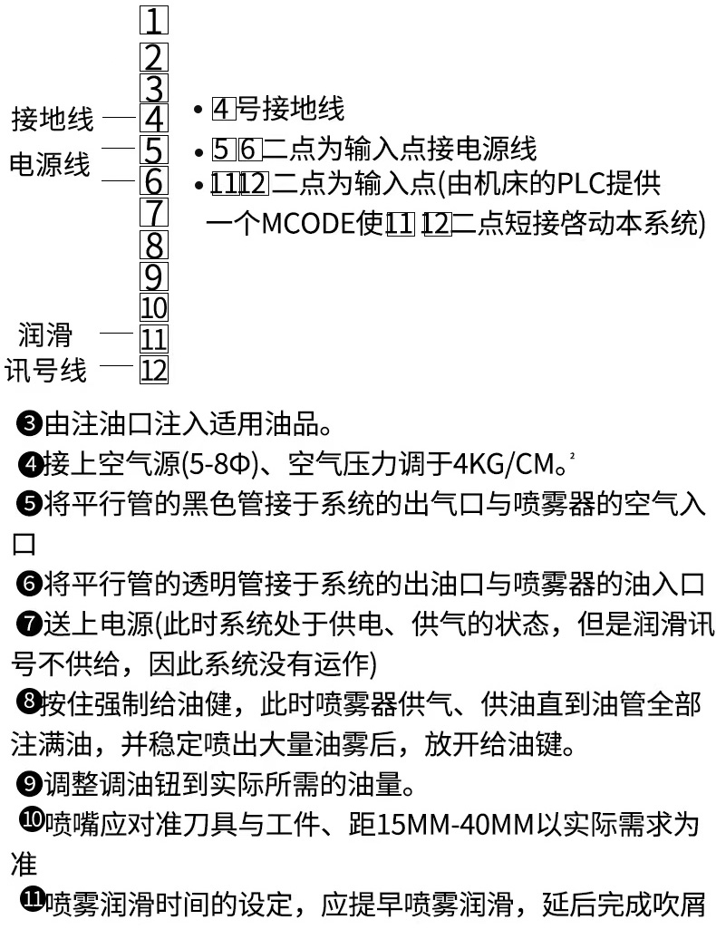 图片_10.jpg