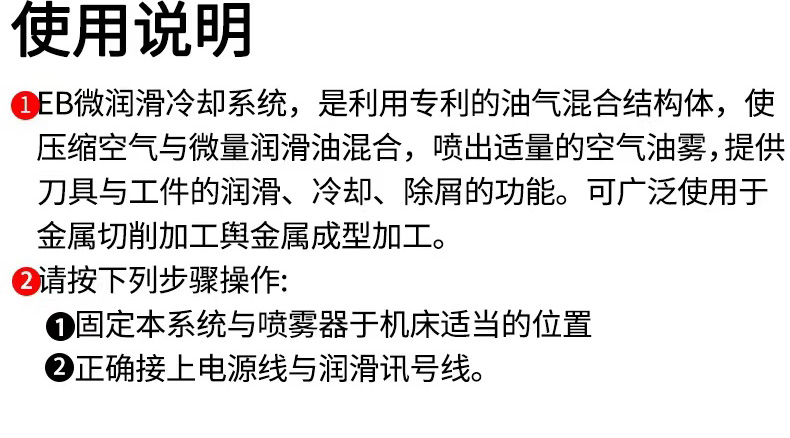 图片_08.jpg