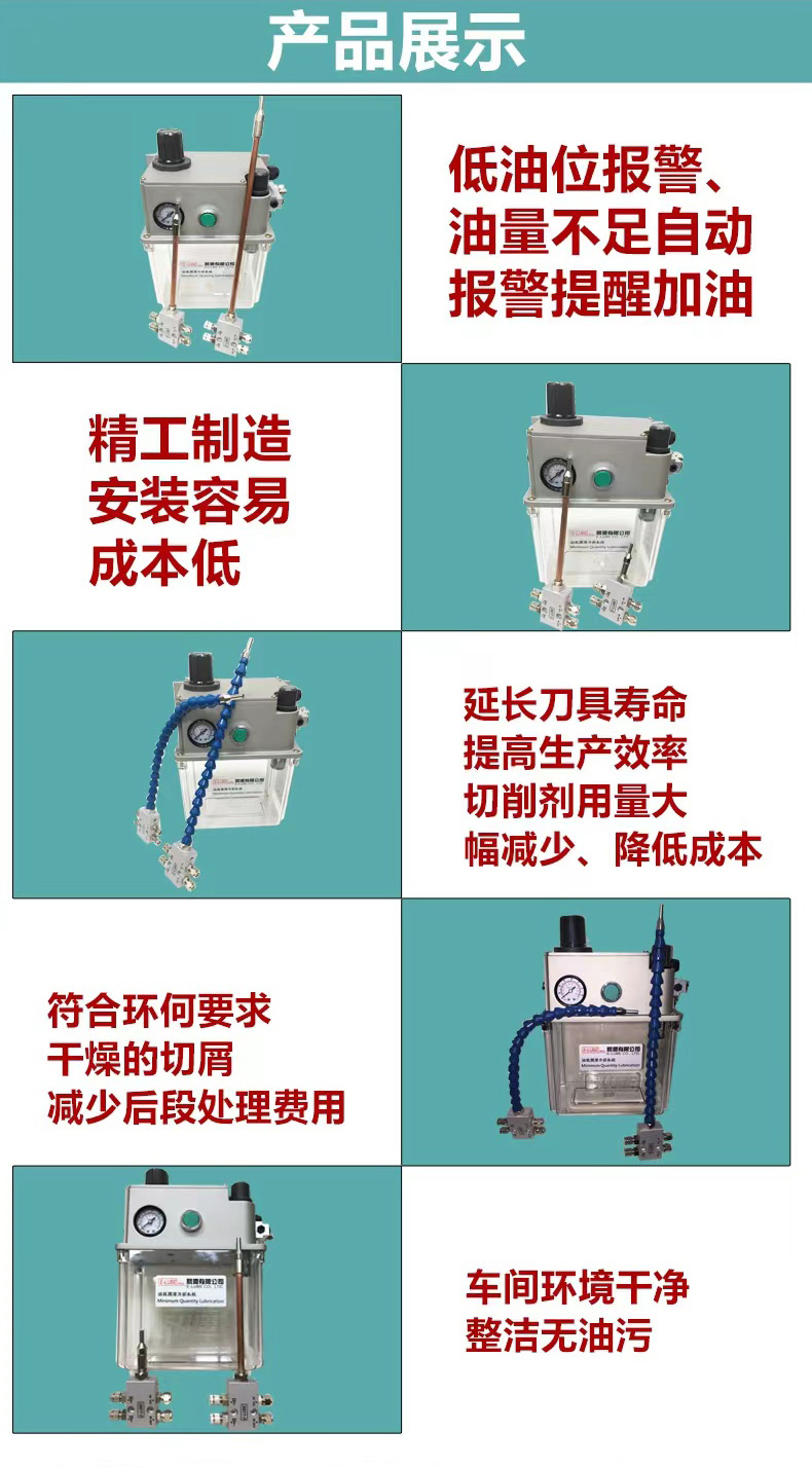 图片_14.jpg
