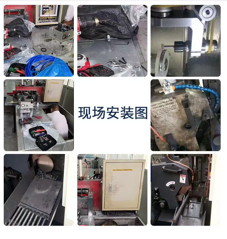 图片_17.jpg